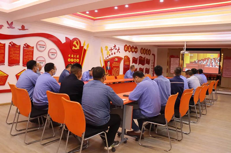 金年会|jinnianhui金年会·(金字招牌)诚信至上官网