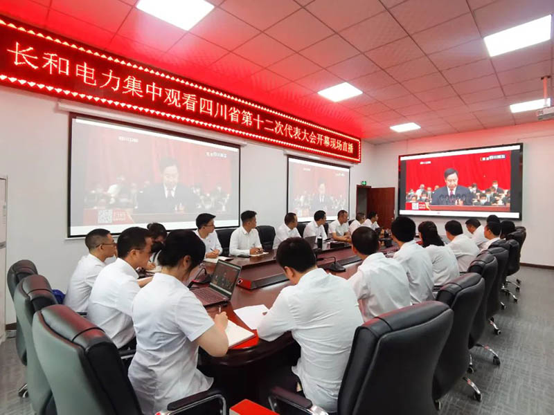 金年会|jinnianhui金年会·(金字招牌)诚信至上官网