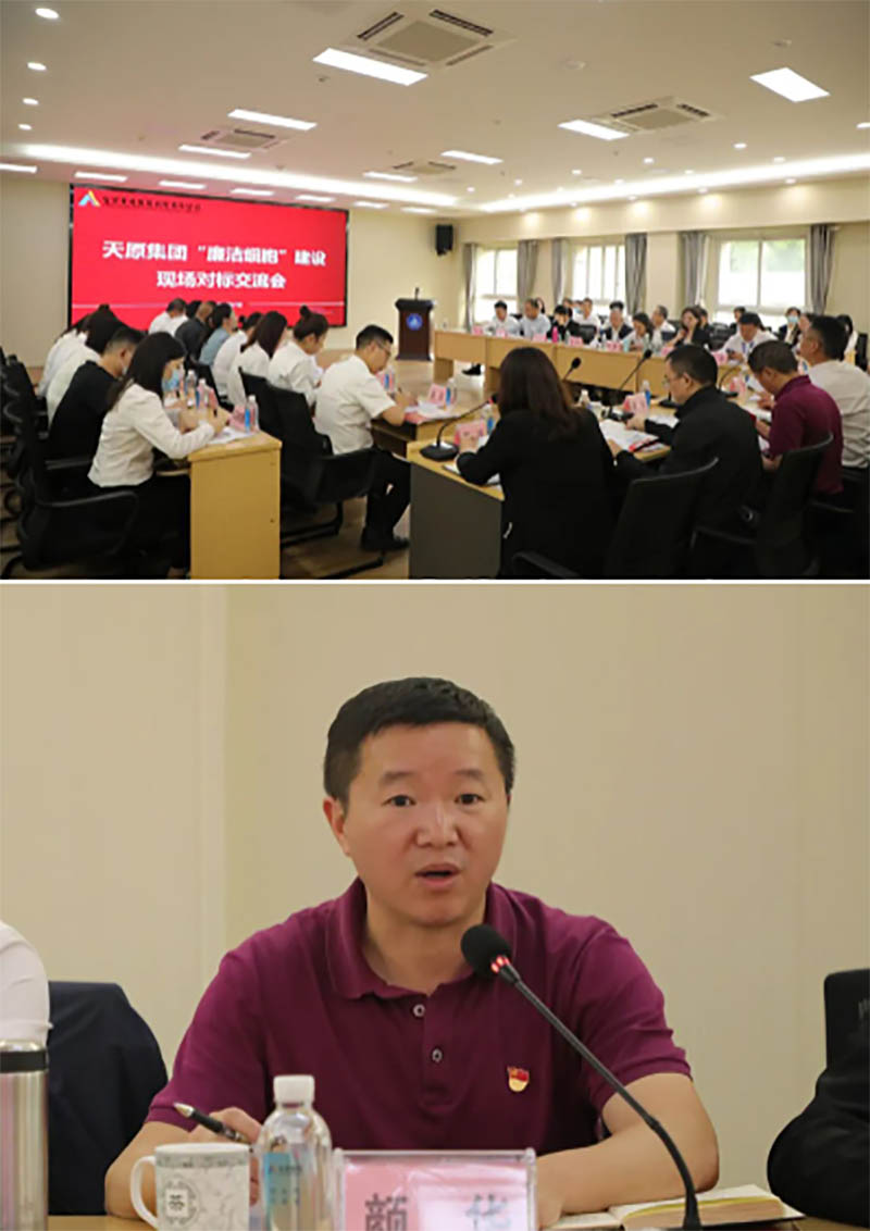 金年会|jinnianhui金年会·(金字招牌)诚信至上官网