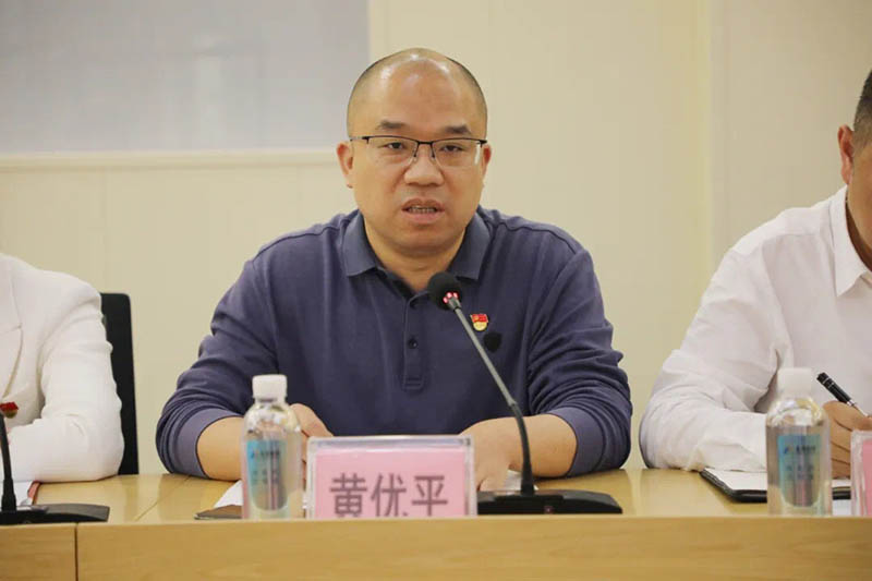 金年会|jinnianhui金年会·(金字招牌)诚信至上官网