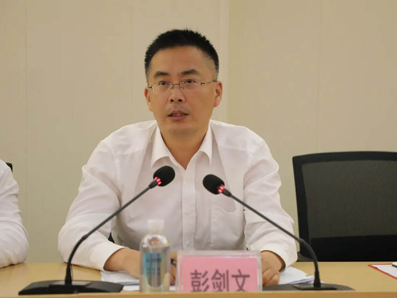 金年会|jinnianhui金年会·(金字招牌)诚信至上官网