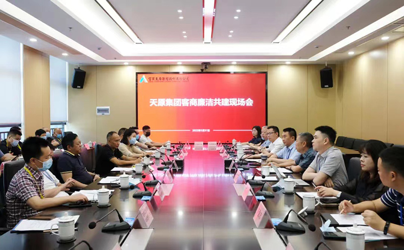 金年会|jinnianhui金年会·(金字招牌)诚信至上官网