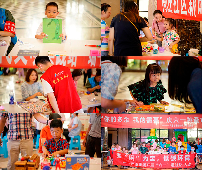 金年会|jinnianhui金年会·(金字招牌)诚信至上官网