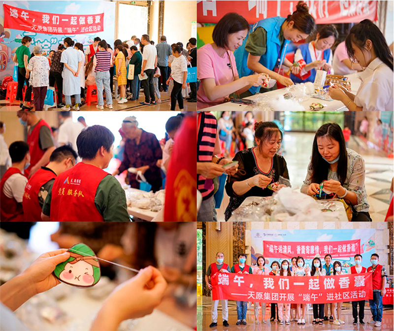 金年会|jinnianhui金年会·(金字招牌)诚信至上官网