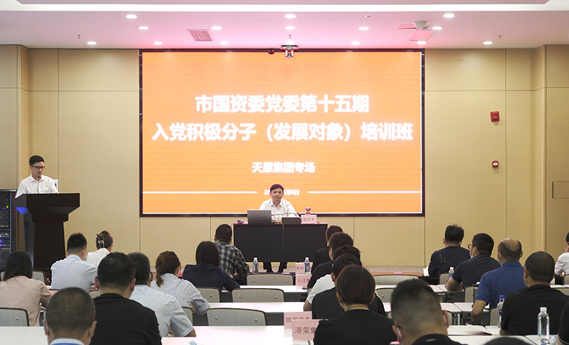 金年会|jinnianhui金年会·(金字招牌)诚信至上官网