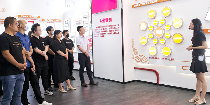 金年会|jinnianhui金年会·(金字招牌)诚信至上官网