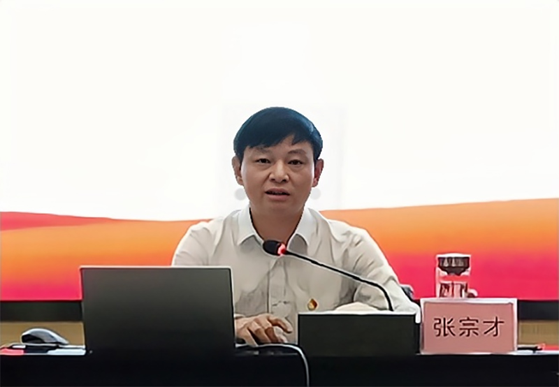 金年会|jinnianhui金年会·(金字招牌)诚信至上官网