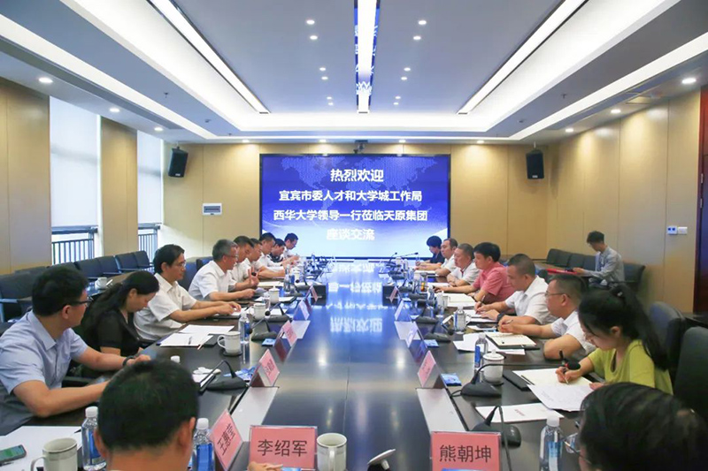 金年会|jinnianhui金年会·(金字招牌)诚信至上官网