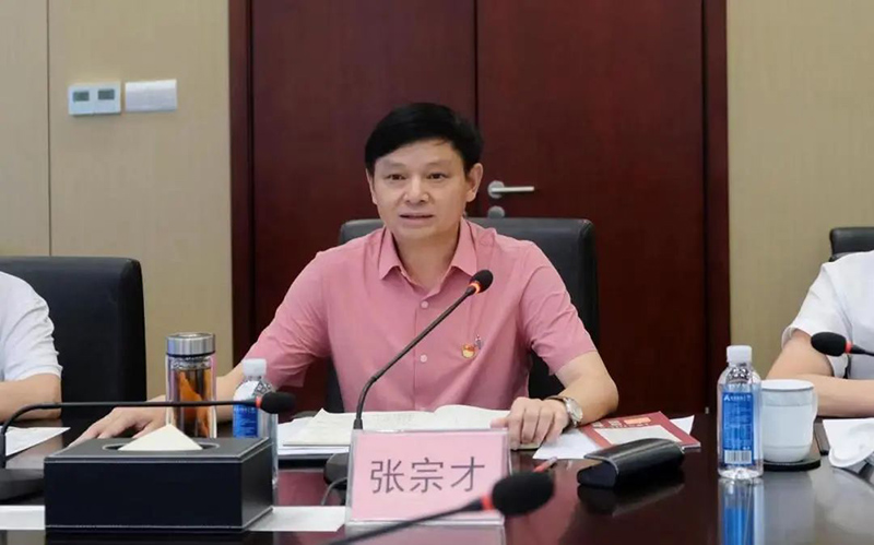 金年会|jinnianhui金年会·(金字招牌)诚信至上官网