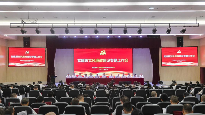 金年会|jinnianhui金年会·(金字招牌)诚信至上官网