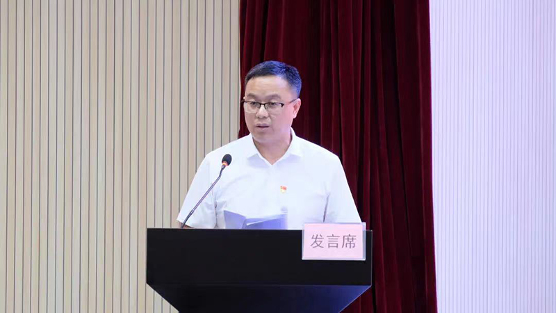 金年会|jinnianhui金年会·(金字招牌)诚信至上官网