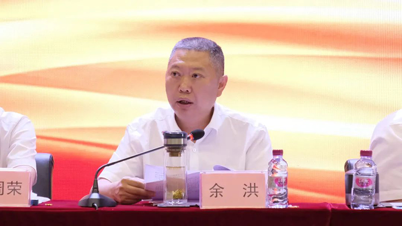 金年会|jinnianhui金年会·(金字招牌)诚信至上官网