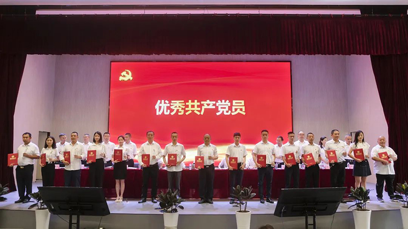 金年会|jinnianhui金年会·(金字招牌)诚信至上官网