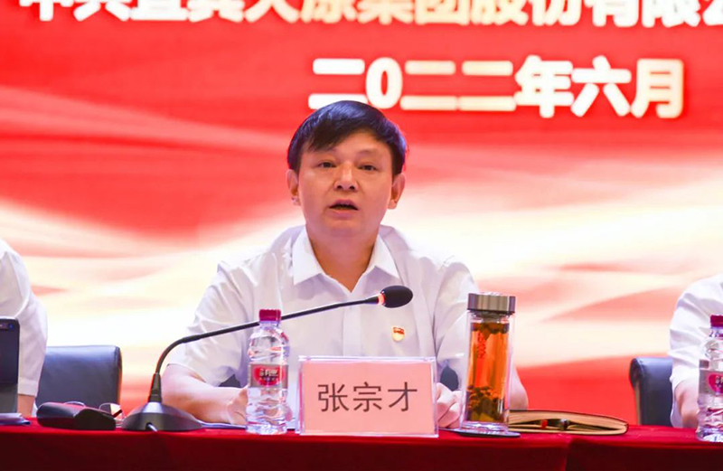 金年会|jinnianhui金年会·(金字招牌)诚信至上官网