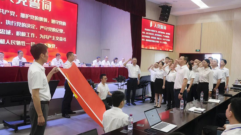 金年会|jinnianhui金年会·(金字招牌)诚信至上官网