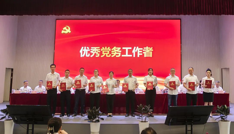 金年会|jinnianhui金年会·(金字招牌)诚信至上官网