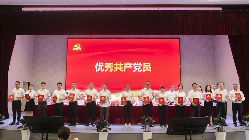 金年会|jinnianhui金年会·(金字招牌)诚信至上官网