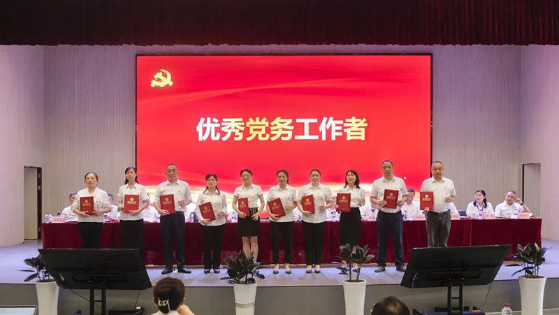 金年会|jinnianhui金年会·(金字招牌)诚信至上官网