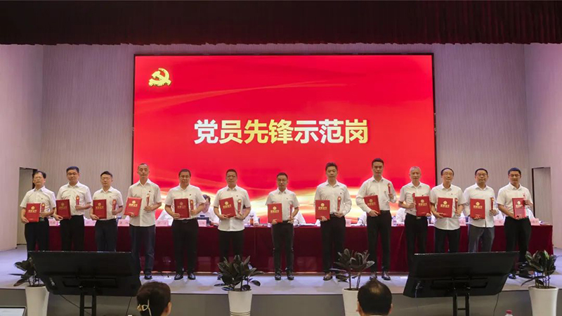 金年会|jinnianhui金年会·(金字招牌)诚信至上官网