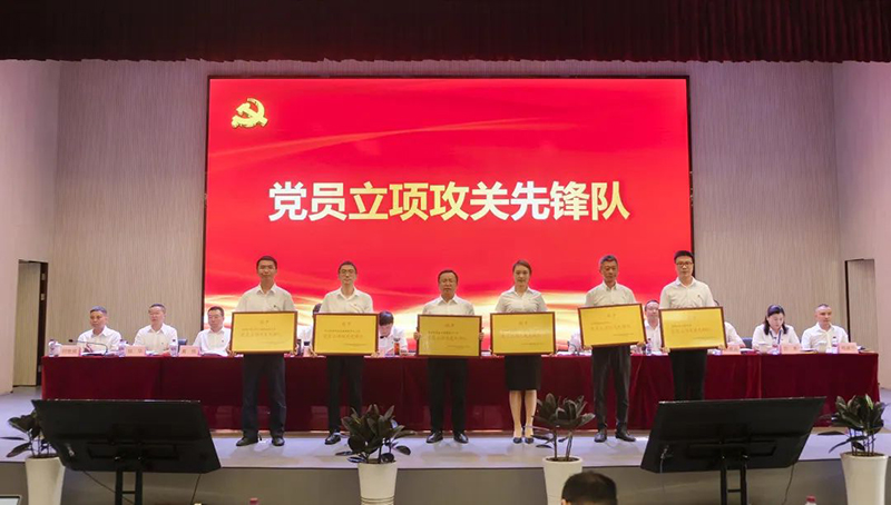 金年会|jinnianhui金年会·(金字招牌)诚信至上官网