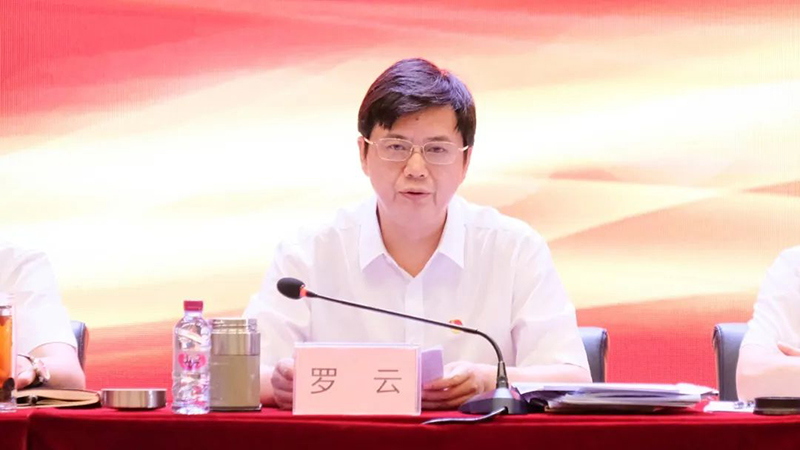 金年会|jinnianhui金年会·(金字招牌)诚信至上官网