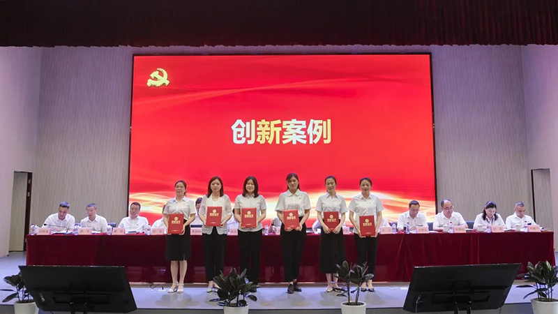 金年会|jinnianhui金年会·(金字招牌)诚信至上官网