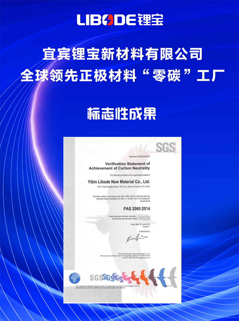 金年会|jinnianhui金年会·(金字招牌)诚信至上官网