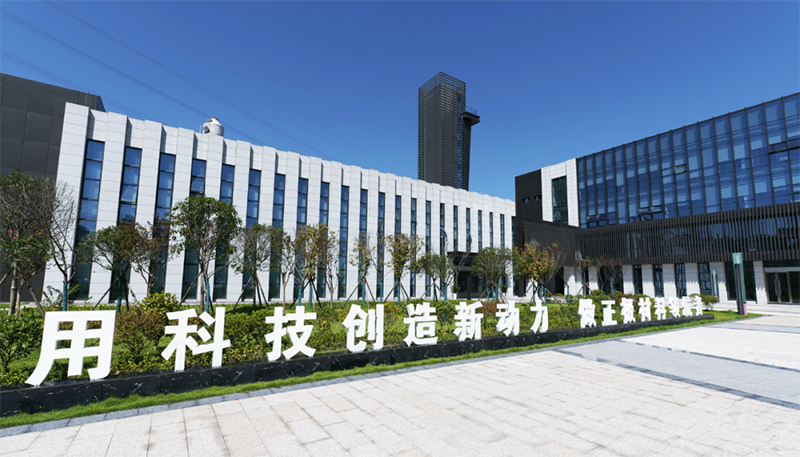 金年会|jinnianhui金年会·(金字招牌)诚信至上官网