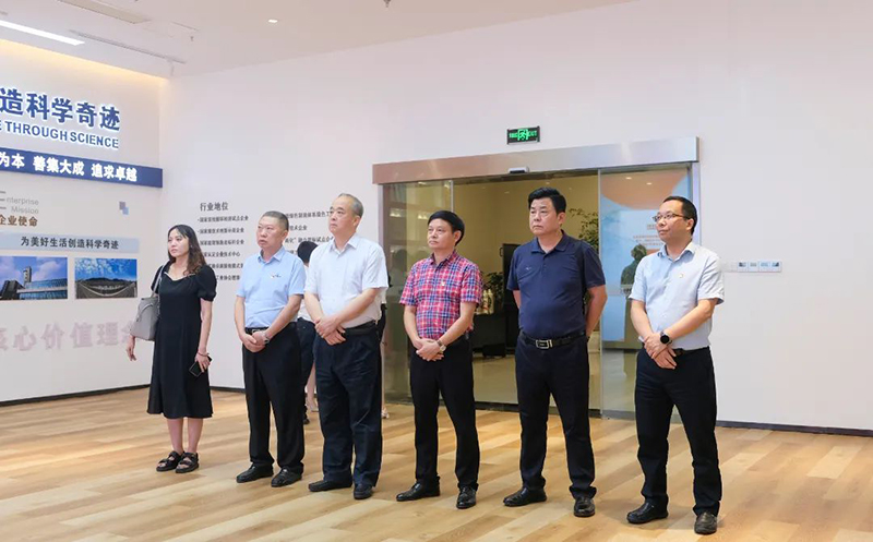 金年会|jinnianhui金年会·(金字招牌)诚信至上官网