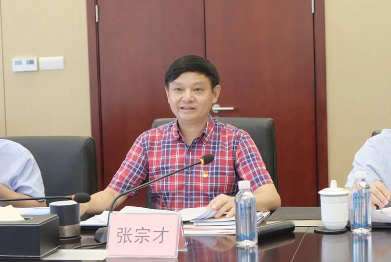 金年会|jinnianhui金年会·(金字招牌)诚信至上官网