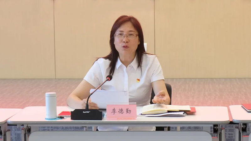 金年会|jinnianhui金年会·(金字招牌)诚信至上官网