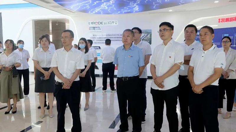 金年会|jinnianhui金年会·(金字招牌)诚信至上官网