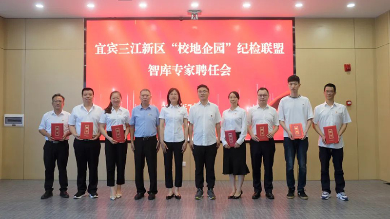 金年会|jinnianhui金年会·(金字招牌)诚信至上官网