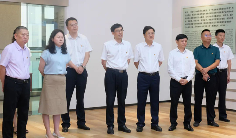 金年会|jinnianhui金年会·(金字招牌)诚信至上官网