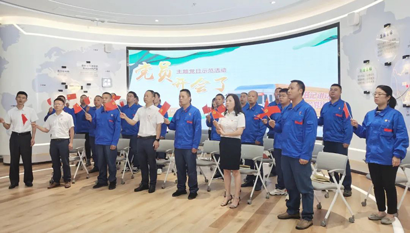 金年会|jinnianhui金年会·(金字招牌)诚信至上官网