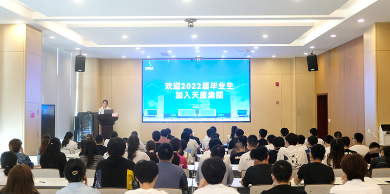 金年会|jinnianhui金年会·(金字招牌)诚信至上官网