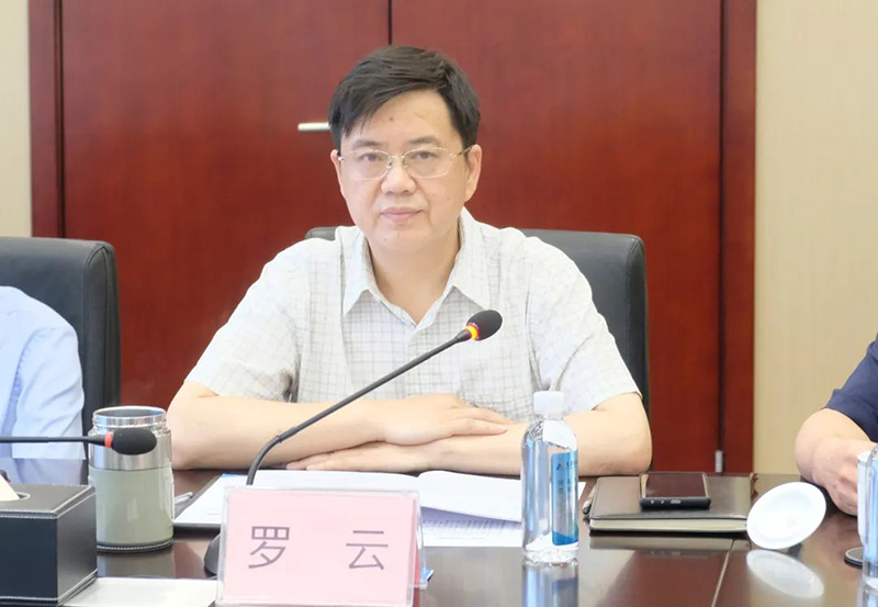 金年会|jinnianhui金年会·(金字招牌)诚信至上官网