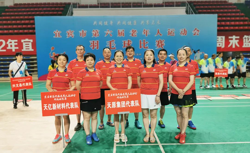 金年会|jinnianhui金年会·(金字招牌)诚信至上官网