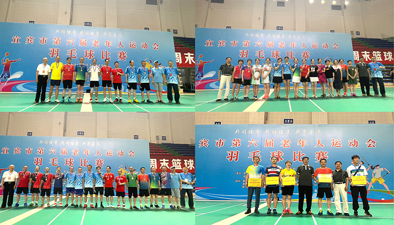 金年会|jinnianhui金年会·(金字招牌)诚信至上官网