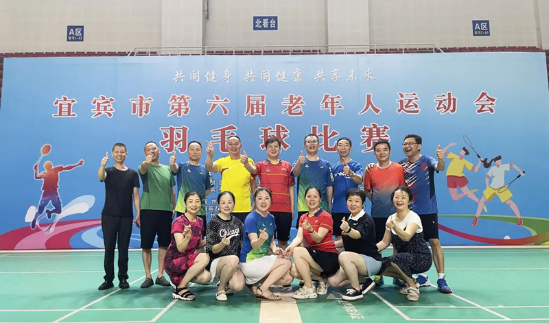 金年会|jinnianhui金年会·(金字招牌)诚信至上官网