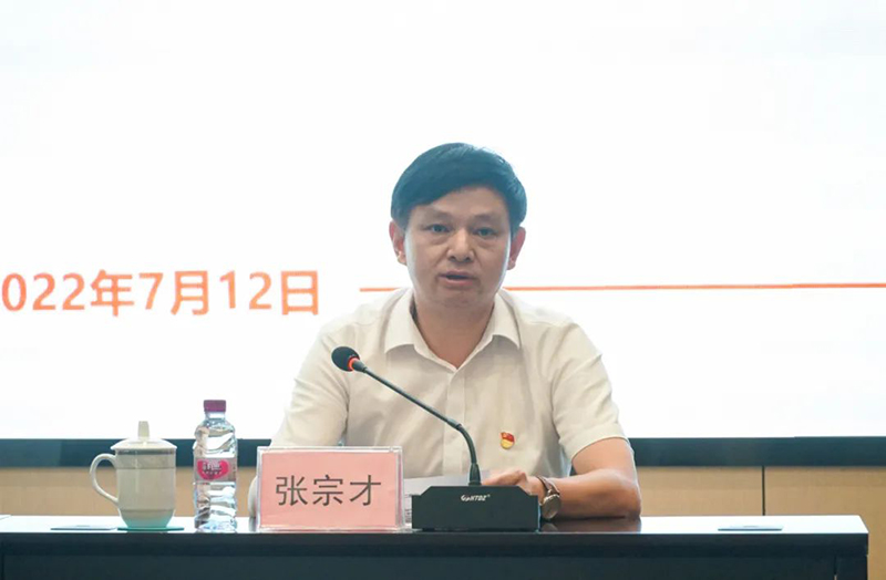 金年会|jinnianhui金年会·(金字招牌)诚信至上官网