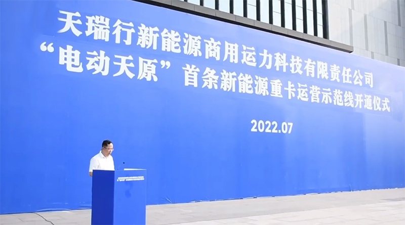 金年会|jinnianhui金年会·(金字招牌)诚信至上官网