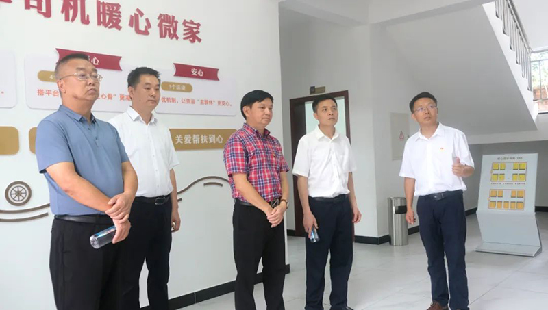 金年会|jinnianhui金年会·(金字招牌)诚信至上官网