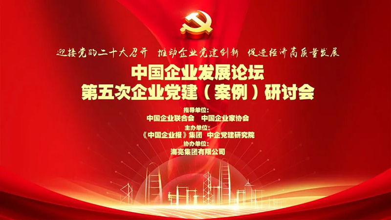 金年会|jinnianhui金年会·(金字招牌)诚信至上官网