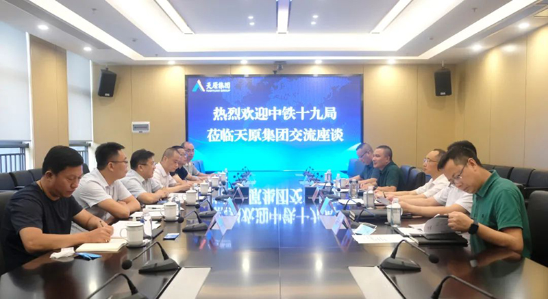 金年会|jinnianhui金年会·(金字招牌)诚信至上官网