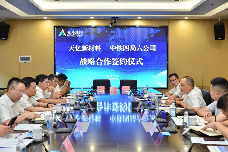 金年会|jinnianhui金年会·(金字招牌)诚信至上官网