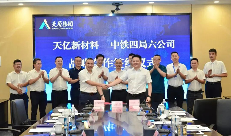 金年会|jinnianhui金年会·(金字招牌)诚信至上官网