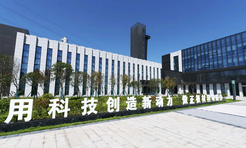 金年会|jinnianhui金年会·(金字招牌)诚信至上官网