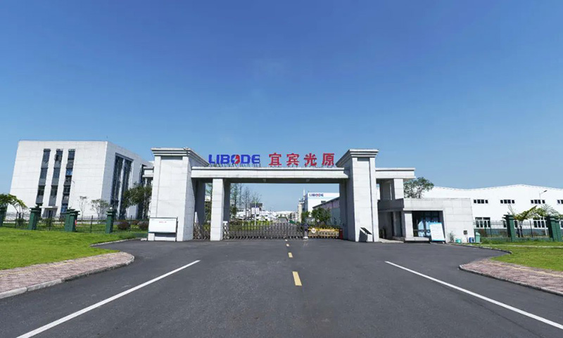 金年会|jinnianhui金年会·(金字招牌)诚信至上官网