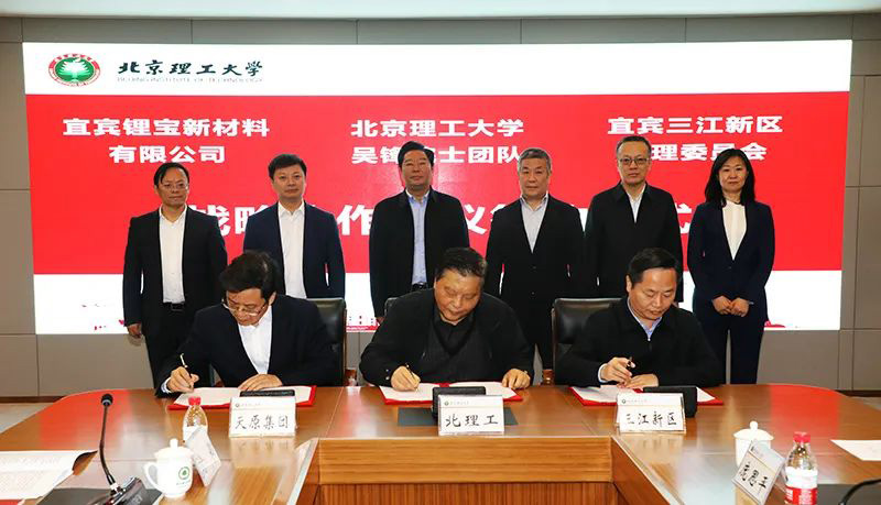 金年会|jinnianhui金年会·(金字招牌)诚信至上官网